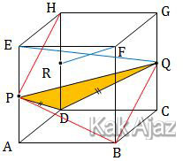 kubus ABCD.EFGH dengan P, Q, dan R titik tengah AE, CG, dan DH, soal Matematika IPS no. 27 UN 2018