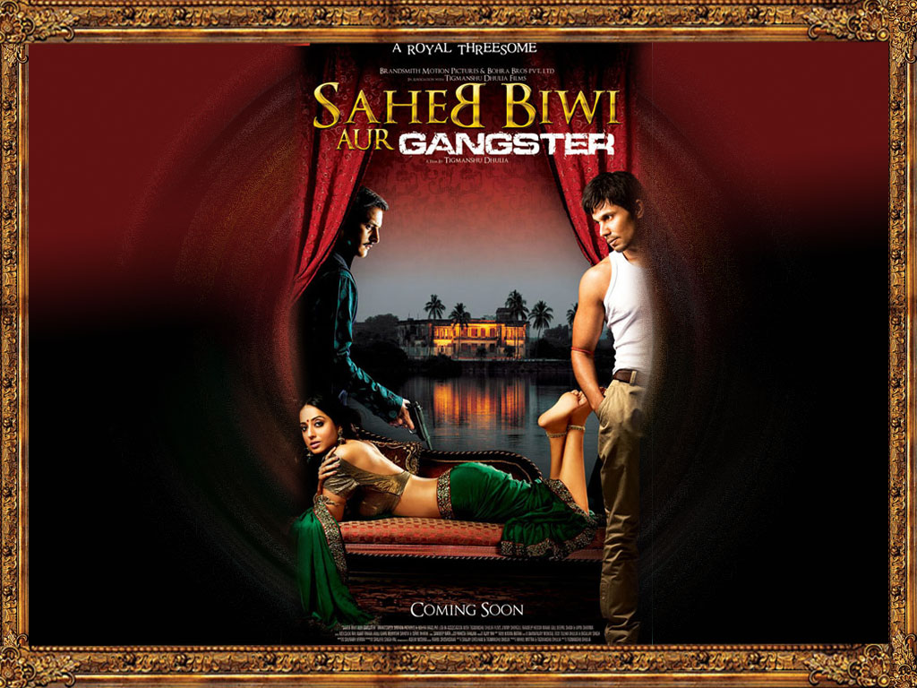 Bolly M+M: SAHEB BIWI aur GANGSTER {2011}