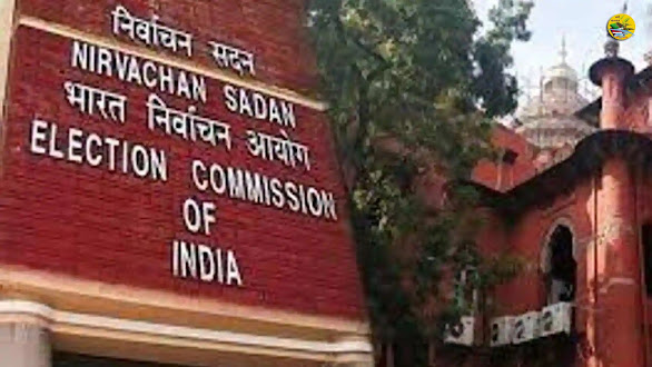 Election Commission