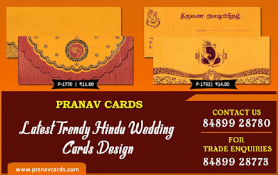 http://www.pranavcards.com/