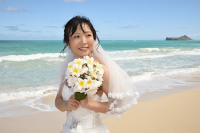 Japanese Bride