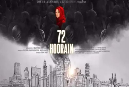 72 Hoorain Trailer Twitter Review: आतंकवाद का कड़वा सच और प्रोपेगेंडा के बीच 72 हूरें