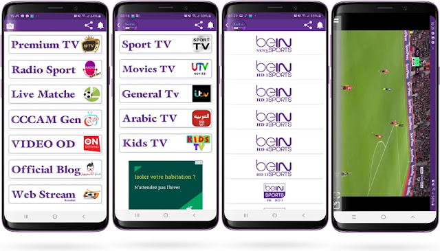 Khalidoudz Tv Best Android Sport Channel Live Stream App 