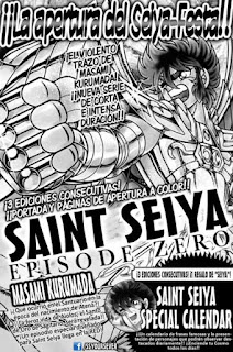 Manga: Saint Seiya episodio cero se estrena en diciembre.