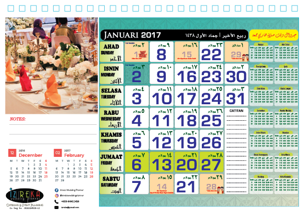 RekaPrint: Harga Table Calendar 2017 (Custom Design)
