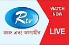 Rtv Live Streaming