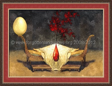 Painting - UNSTABLE EQUILIBRIUM © www.forgottenlanguages.org 2008-2012