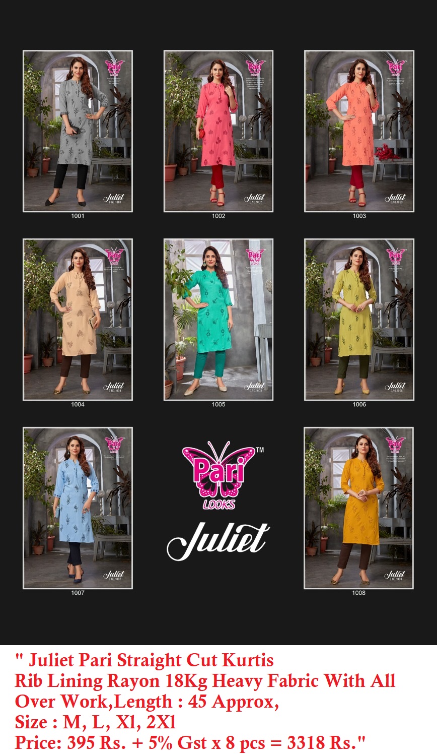 A%20Kurtis%20%20Juliet%20Pari%20Straight%20Cut%20%280.1%29