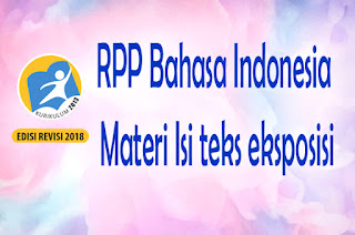 RPP MATERI ISI TEKS EKSPOSISI