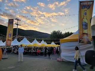 의령리치리치페스티벌-맥주페스타