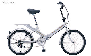 Mocha Bike - Specialty/Folding bike