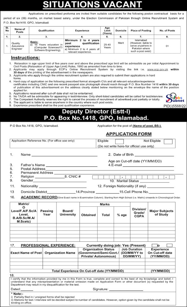 ECP Jobs 2023 Applicator From