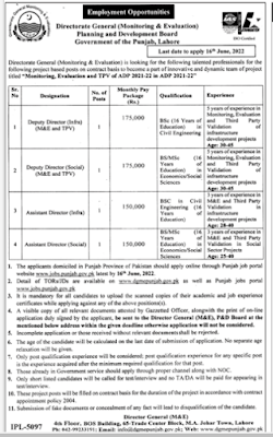 Planning and Development Board Latest Jobs Ad