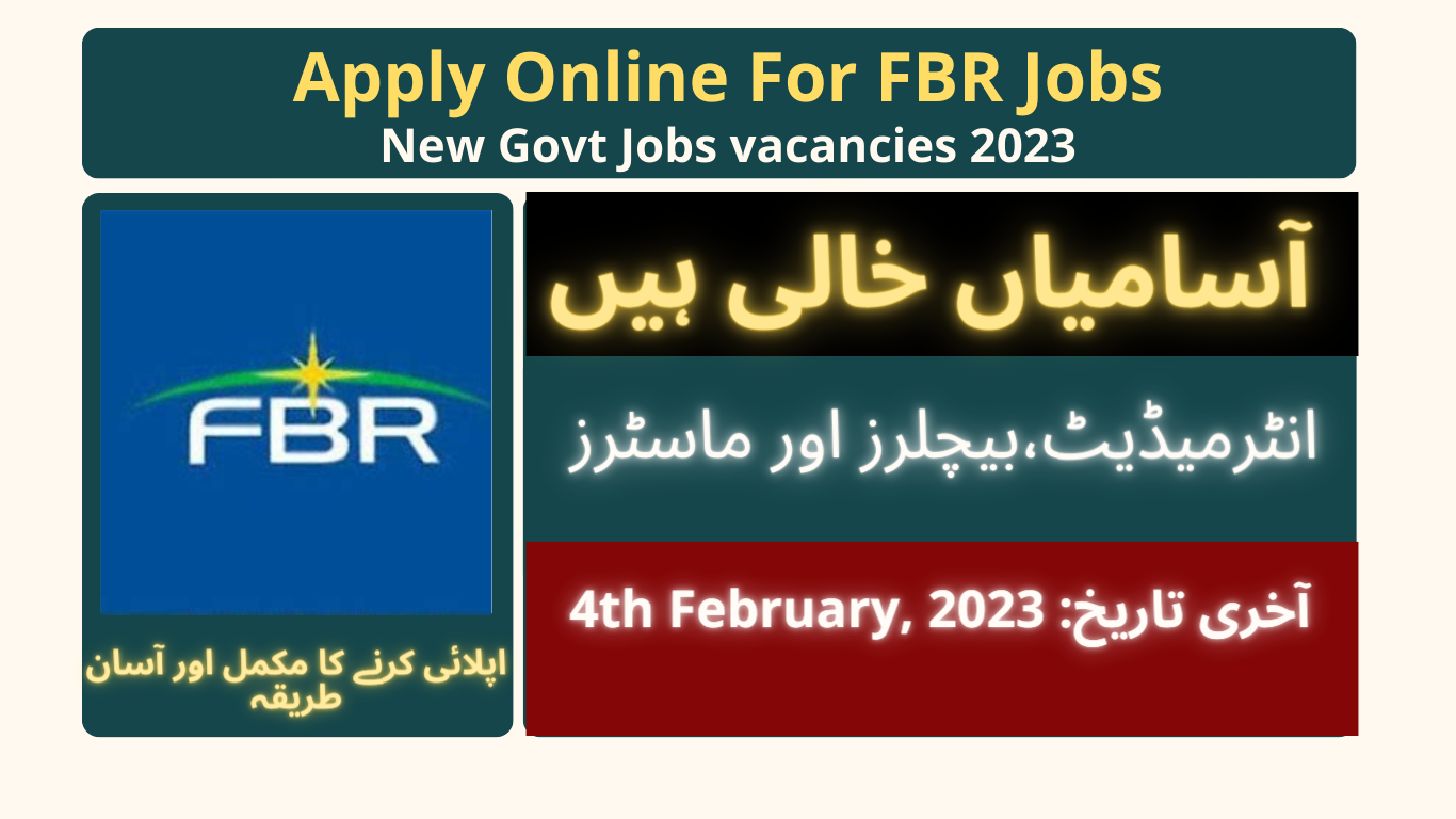 New Govt jobs in Federal Board of Revenue 2023