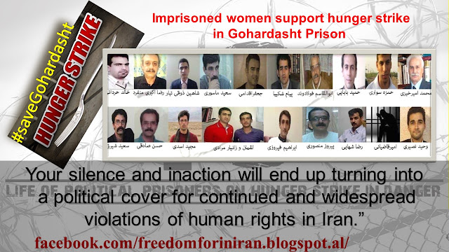 Imprisoned women support hunger strike in Gohardasht Prison