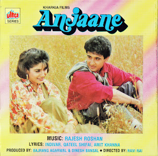 Anjaane (1994) - Aag Ka Toofaan (1993) [FLAC]