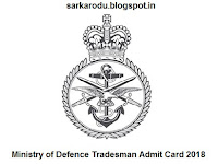 Ministry of Defence Tradesman Admit Card