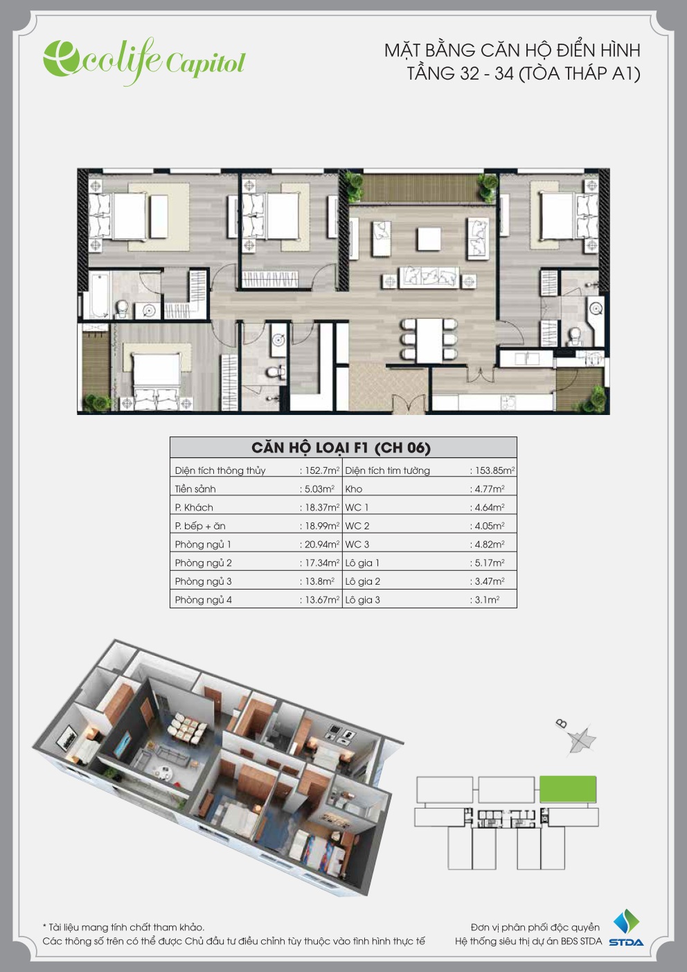 Thiết kế mặt bằng căn hộ F1 (CH 06)