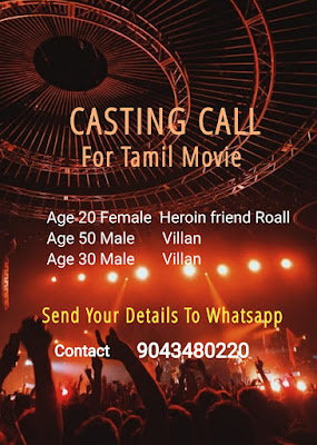 CASTING CALL FOR TAMIL MOVIE