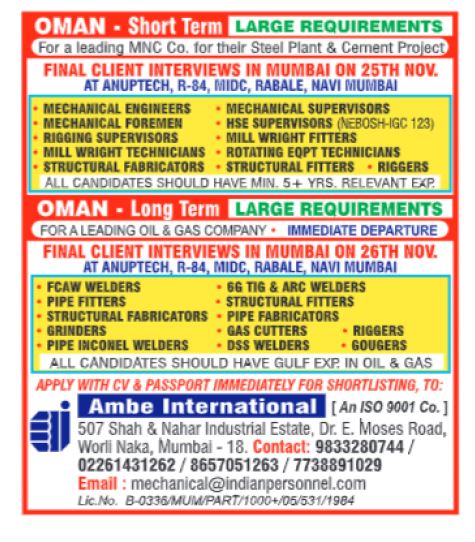 Assignment Abroad Times Newspaper Today - 22 November 2023