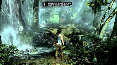 Tomb Raider Game Download