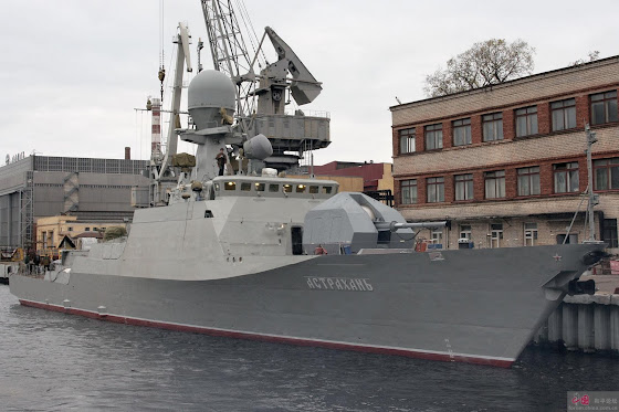 Admiral Gorshkov (Project 22350)