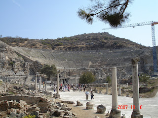 Ephesus 12