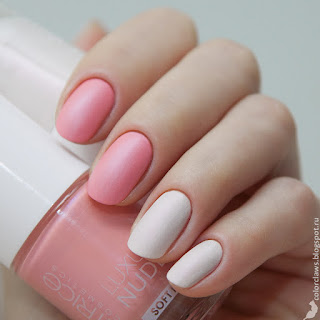 Catrice Luxury Nudes #01 White and Bright + #04 Your Fresh Apri-Coat