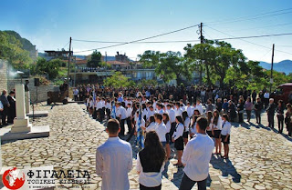 Οι εορταστικές εκδηλώσεις για την 28η Οκτωβρίου στη κωμόπολη της Νέας Φιγαλείας