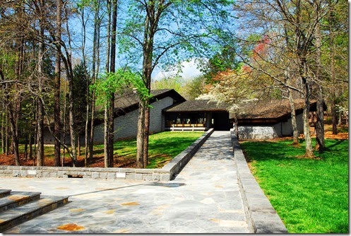 Visitor Center