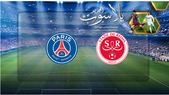 الدوري الفرنسي Png / شعار الدوري الانجليزي الدرجة الثانية ...