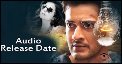 mahesh-next-movie-audio-Release Date-Andhra-Talkies