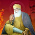 Happy Guru Nanak Jayanti Hd Wallpapers Download Free