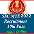 SSC MTS Recruitment 2023 - Online Application Dates