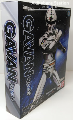 S.H.Figuarts Gavan