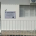 Suspeito de cometer estupro é preso, em Pombal