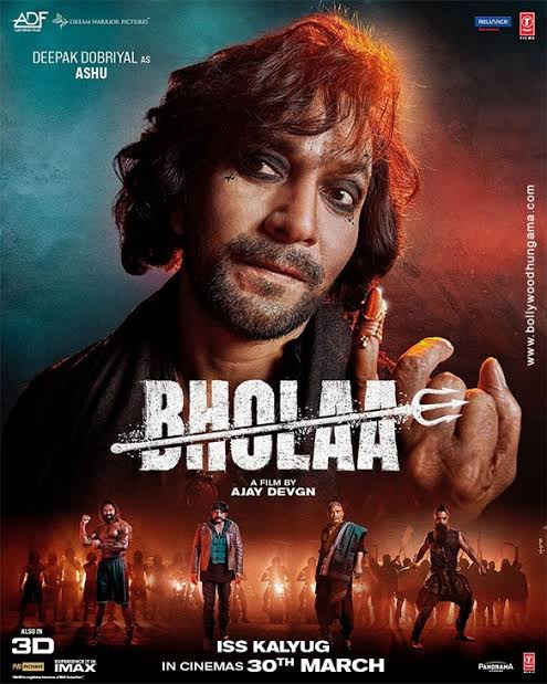 Bholaa Movie Budget, Box Office Collection, Hit or Flop