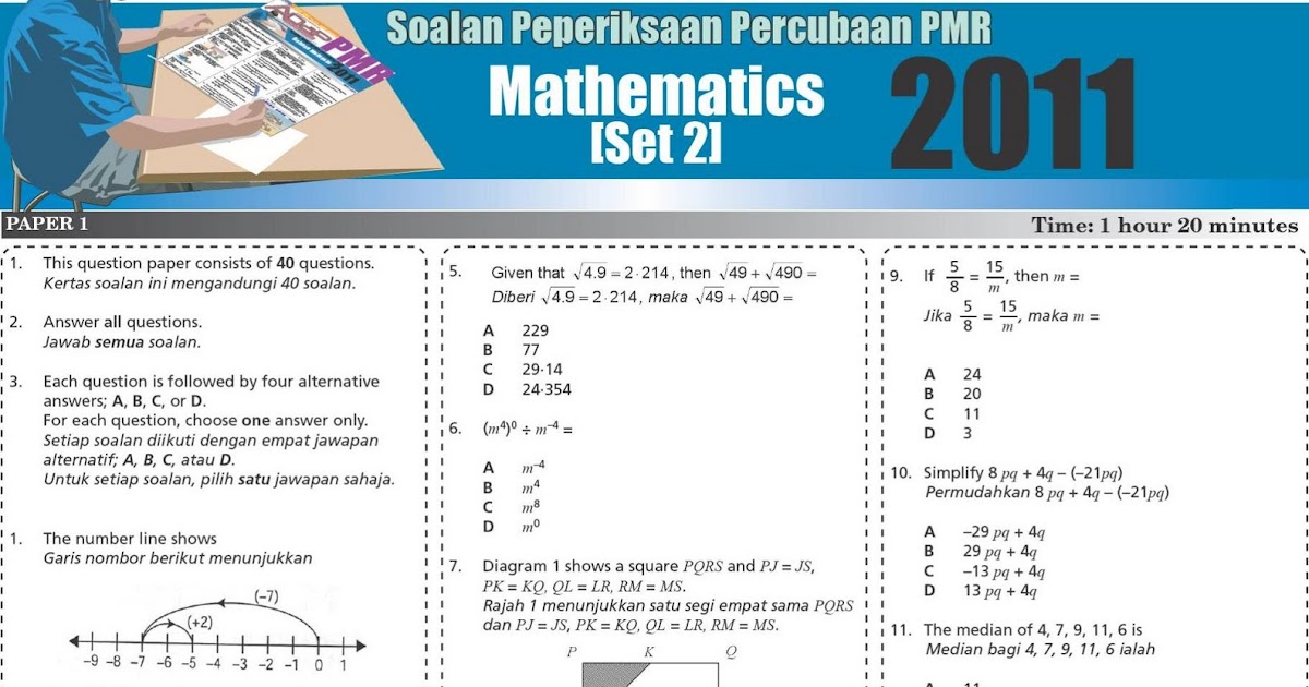 Koleksi soalan: Matematik PMR set 2 Utusan