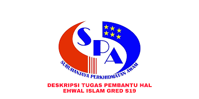 Deskripsi Tugas, Gaji dan Kelayakan Pembantu Hal Ehwal Islam Gred S19