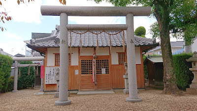 高屋神社 (羽曳野市)