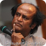 RAJINI_WITH_FANS_14_20962f