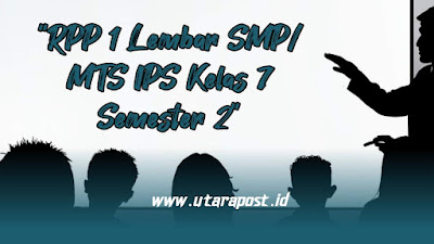 Gambar RPP 1 Lembar SMP/MTS IPS Kelas 7 Semester 2
