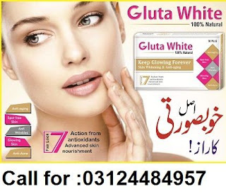 Most-Recommended-L-Glutathione-Skin-Whitening-PILLS