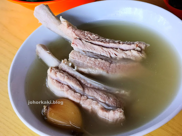 Singapore_Bak_Kut_Teh