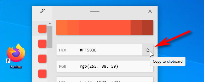 لنسخ قيمة اللون إلى الحافظة ، انقر فوق رمز "نسخ".