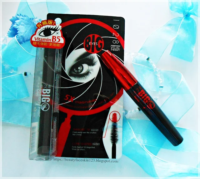 1028 Visual Therapy Big Eyes Magnifier Mascara