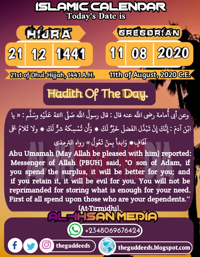 Today's Islamic Date In Nigeria - 21st of Dhul-Hijjah | Al-Ihsan Media