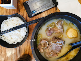 Dagu Rice Noodles & Pork Soup 大鼓米线. Ancient Chinese Comfort Dish comes to Canada