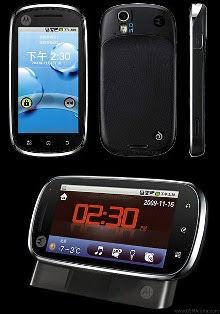 Motorola XT800 id=