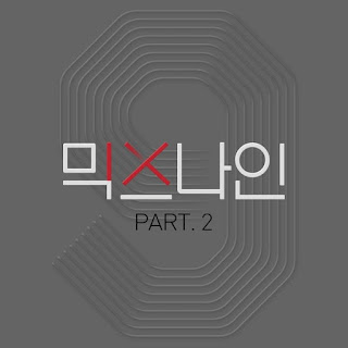 Download Lagu Mp3, MV, [Single] Sori – MIXNINE Part.2